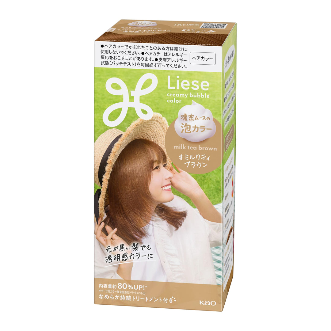 Liese Kao Bubble Hair Color - Milk Tea Brown for Black Hair