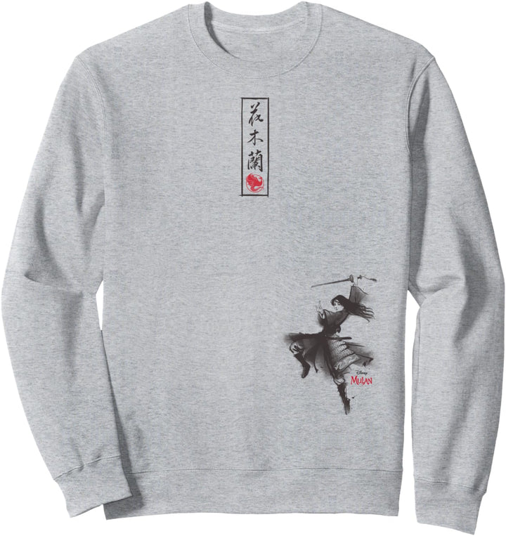 Disney Mulan Live Action Scroll Watercolor Sweatshirt
