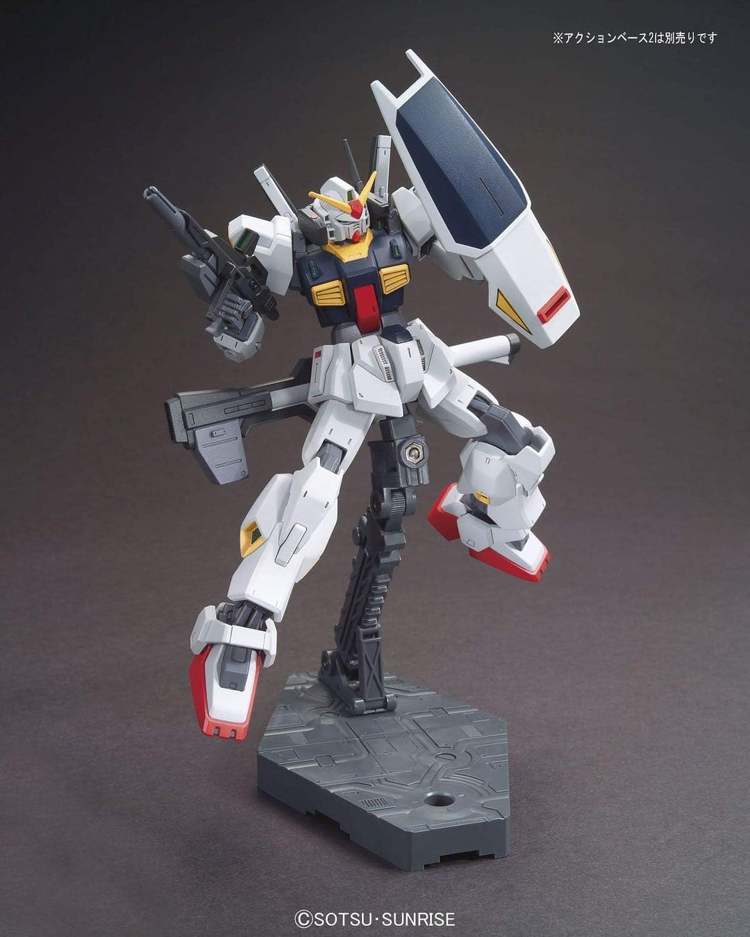 HG 1/144 RX-178 Gundam MK-II (AEUG)