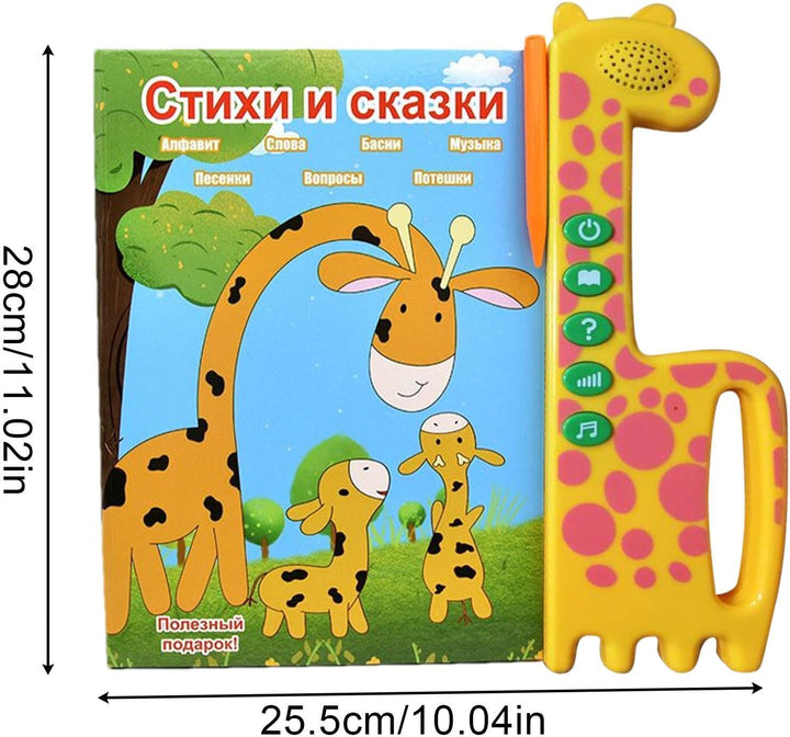 Russisches Lernspielzeug mit Ton - Sprechendes Buch für Einsteiger | Russisches Alphabet Lernen Spra