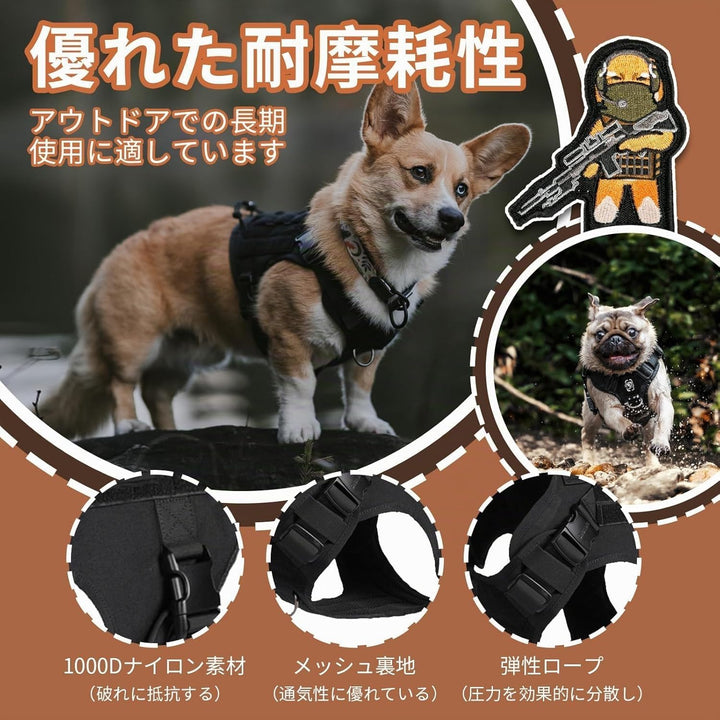 OneTigris Hundegeschirr, FIRE Watcher Taktische Geschirr MOLLE Sicherheitsgeschirr Service Hunde Hun