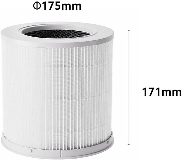 Xiaomi Smart Air Purifier 4 Compact Ersatzfilter