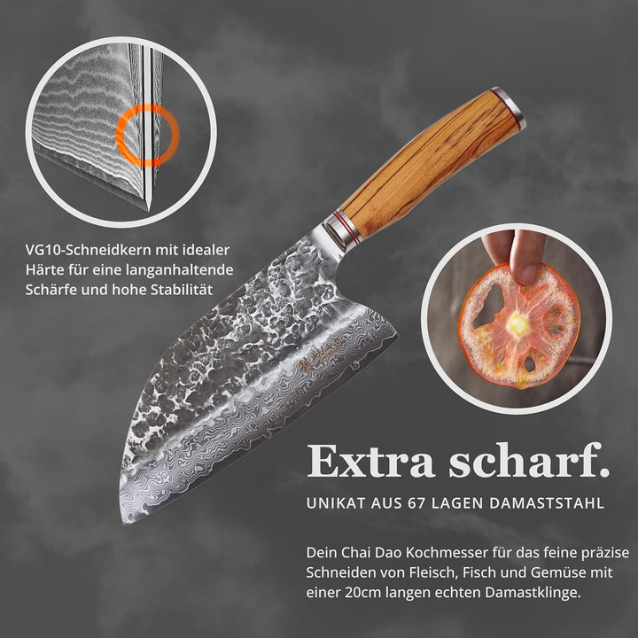 Wakoli Olive HS Serie Damast Chinesisches Kochmesser 20 cm extrem scharfe Klinge aus 67 Lagen I Prof
