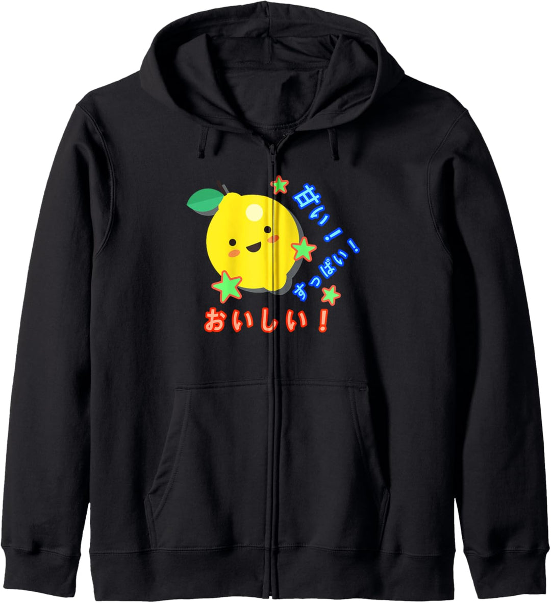 Kawaii Zitrone Japanisch Kanji Sommer Niedlich Ästhetik Kapuzenjacke