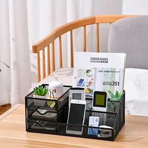 Marbrasse Mesh-Schreibtisch-Organizer mit Schubladen, multifunktionaler Schreibtisch-Organizer und Z