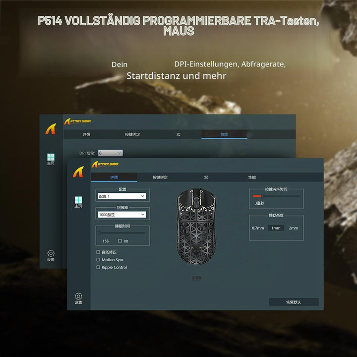 ATTACK SHARK R5 Ultra Carbonfaser Gaming-Maus, 39g Superlight, 8000Hz Kabellose Mouse, 42000 DPI, PA