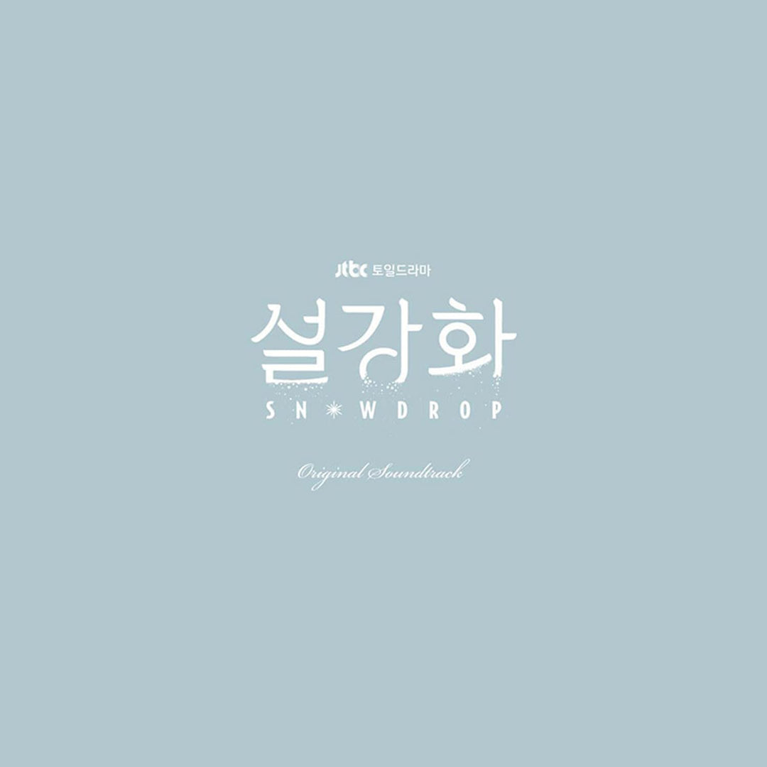 K-drama OST Album - [SNOWDROP] Photo Book + Envelope + CD-R(2CD) + Film Photo + Polaroid, Audio-CD