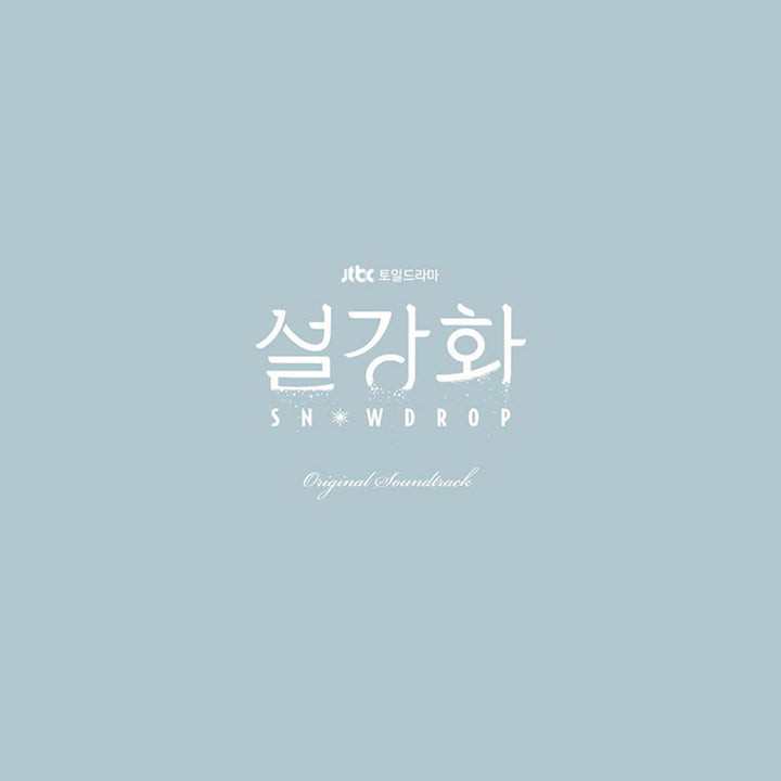 K-drama OST Album - [SNOWDROP] Photo Book + Envelope + CD-R(2CD) + Film Photo + Polaroid, Audio-CD