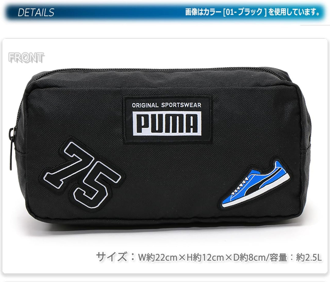 PUMA Patch Pencil Case Sporttasche, Erwachsene, Unisex Einheitsgrösse Electric Blush (Mehrfarbig), E