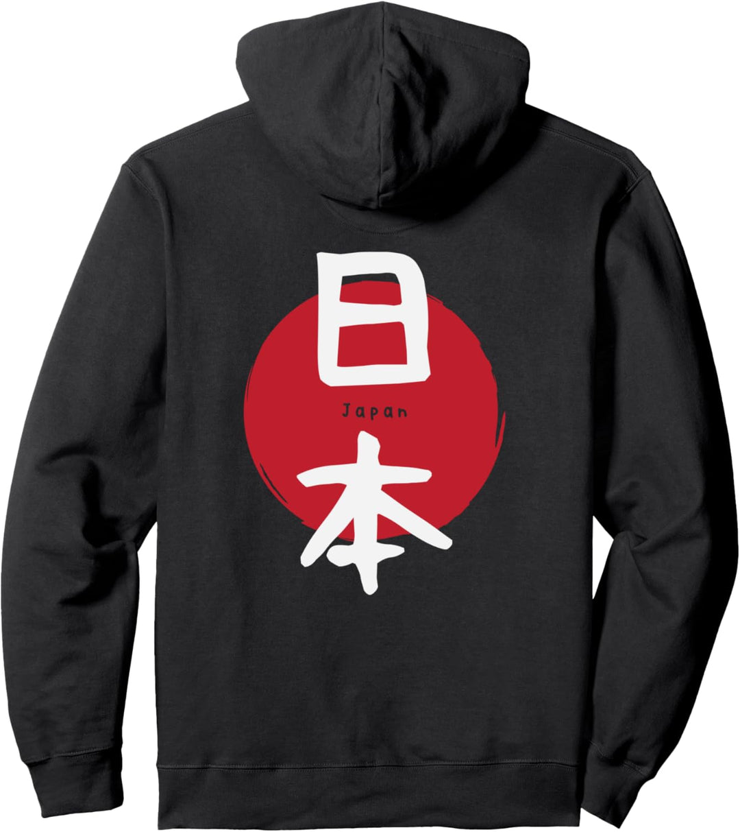Japan Kanji Japanese Flag Pullover Hoodie