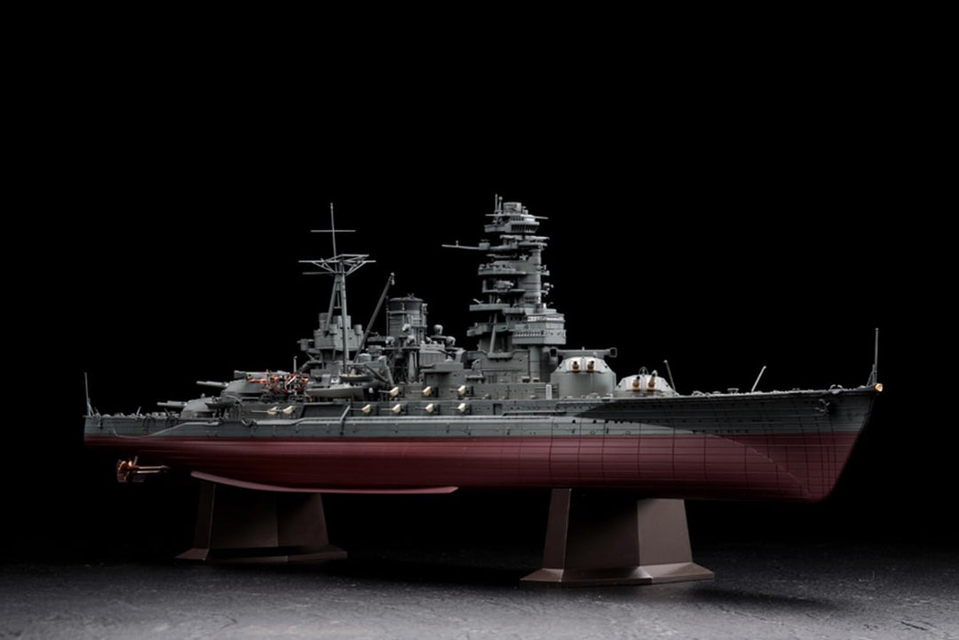 Hasegawa HAS 40024 - IJN Battleship NAGATO 19410