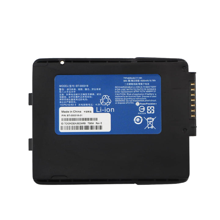 ANTIEE BT-000318 Akku Kompatibel mit Les modèles Motorola/Zebra TC70+ TC75 TC77 TC72 Batterie Pour S