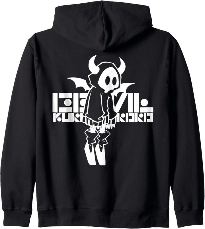 nog-T-0004-Teufelsschwarz Kapuzenjacke