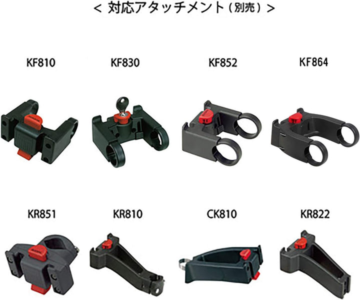 KlickFix Unisex – Erwachsene Tasche 35x28x26cm Twist Blue, 35x28x26cm Twist Blue