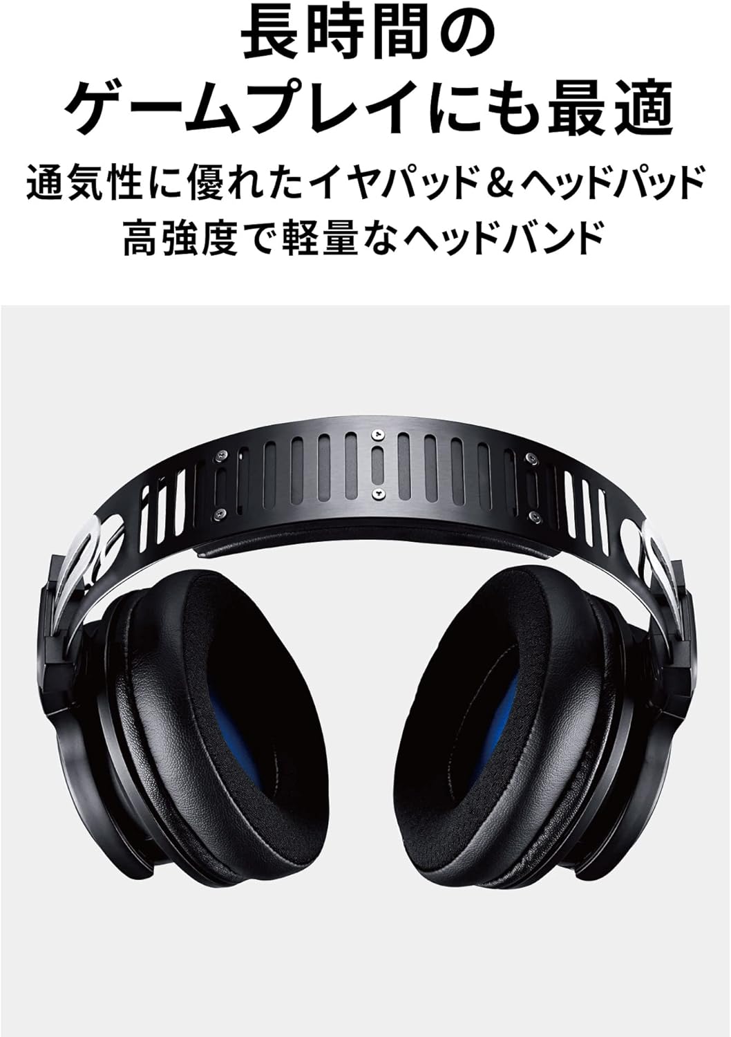 Audio-Technica G1 Premium Gaming Headset schwarz