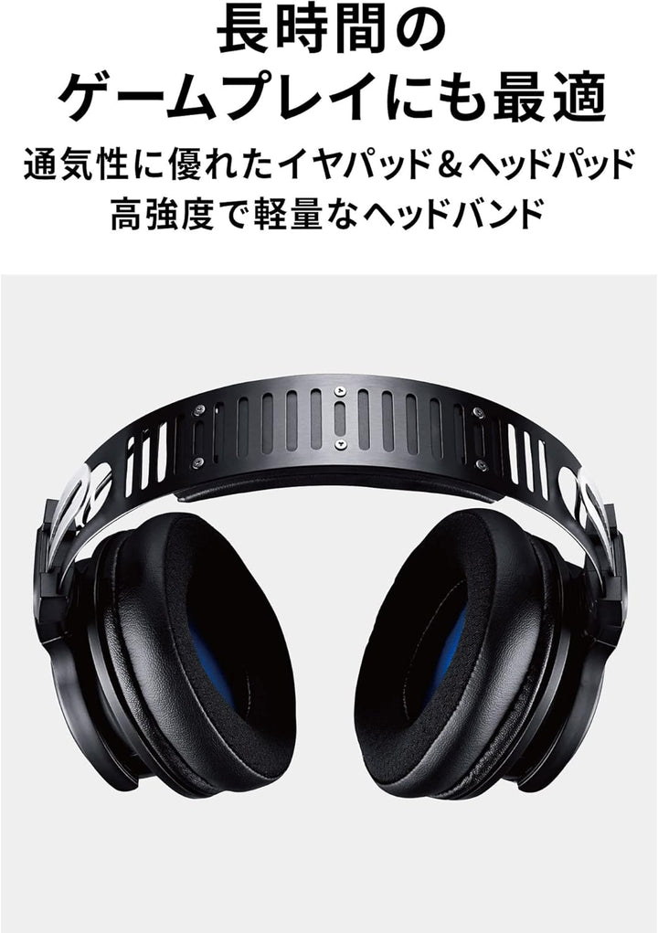 Audio-Technica G1 Premium Gaming Headset schwarz