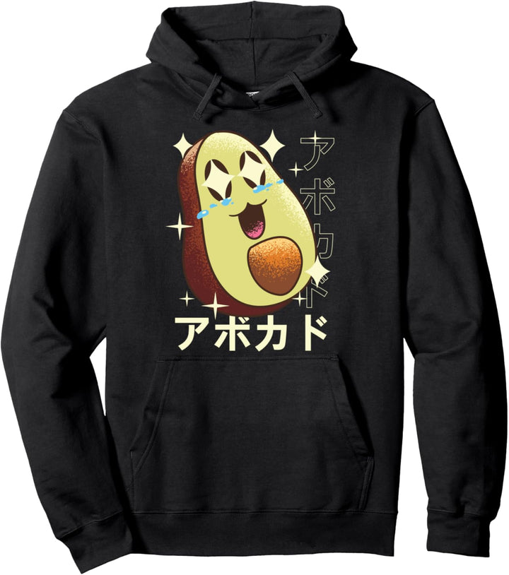 Happy Avocado KAWAII Anime Japanische süsse Cartoon-Figur Pullover Hoodie