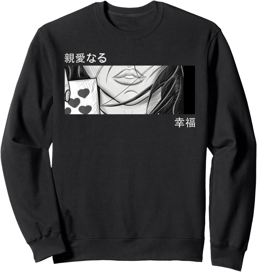 Anime Girl Eyes - Japan Culture Art - Japanese Aesthetic Sweatshirt