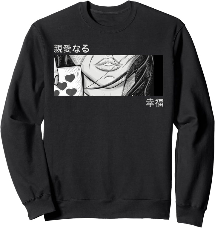 Anime Girl Eyes - Japan Culture Art - Japanese Aesthetic Sweatshirt