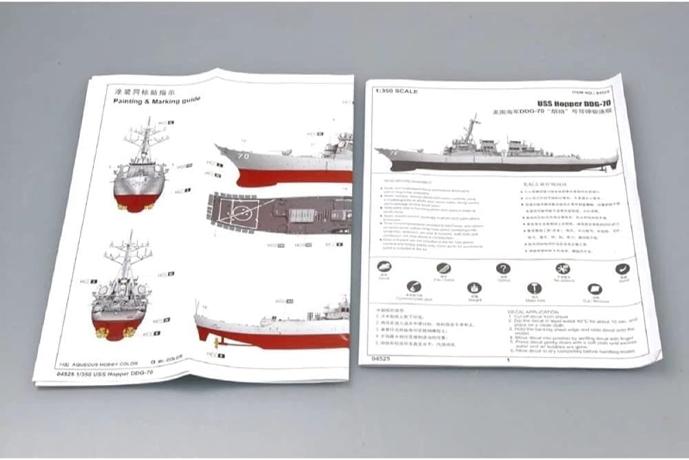 Trumpeter 04525 Modellbausatz USS Hopper DDG-70
