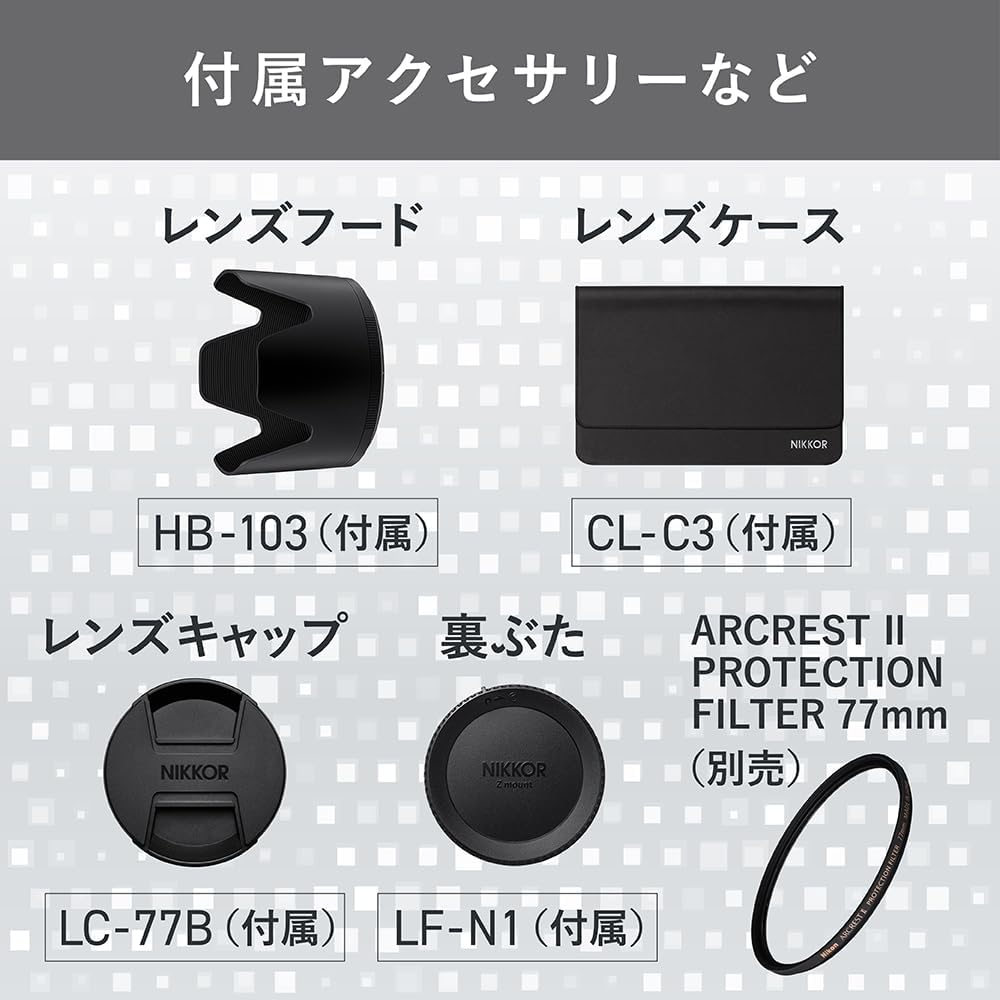 Nikon Nikkor Z 100-400mm 1:4,5-5,6VR S 100-400mm f/4.5-5.6 VR S, 100-400mm f/4.5-5.6 VR S