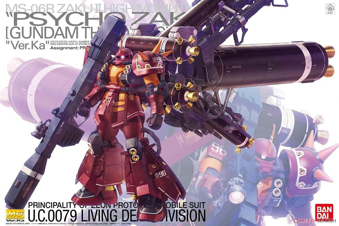 BANDAI 51957 - MG Zaku High Mob Psycho Zaku Vr Ka 1/100