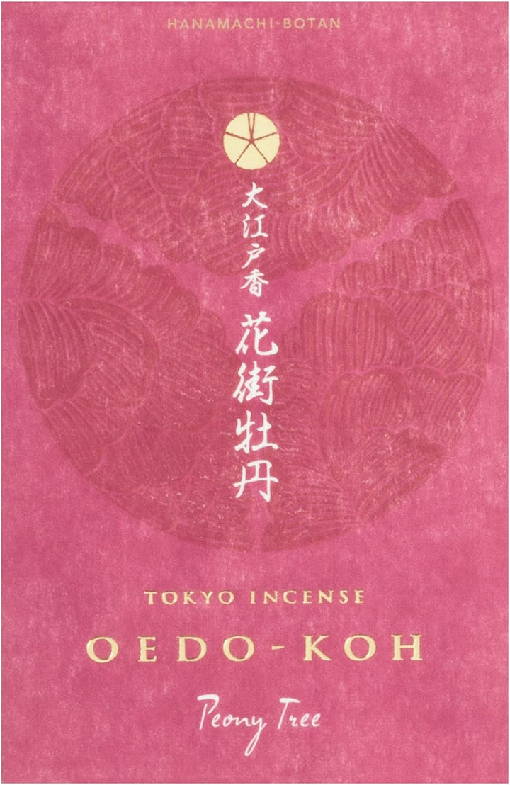 Nippon Kodo Japanische Räucherstäbchen, Naturharz, Pflanzen, Holz und Mineralstoffe, mehrfarbig, Ein