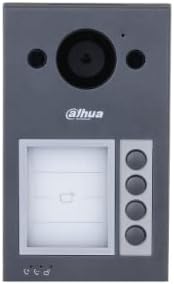 Dahua - IP-Video-Gegensprechanlage Onvif PoE Dahua 2 MP 4-Tasten-Kamera und RFID-Lesegerät - VTO3311