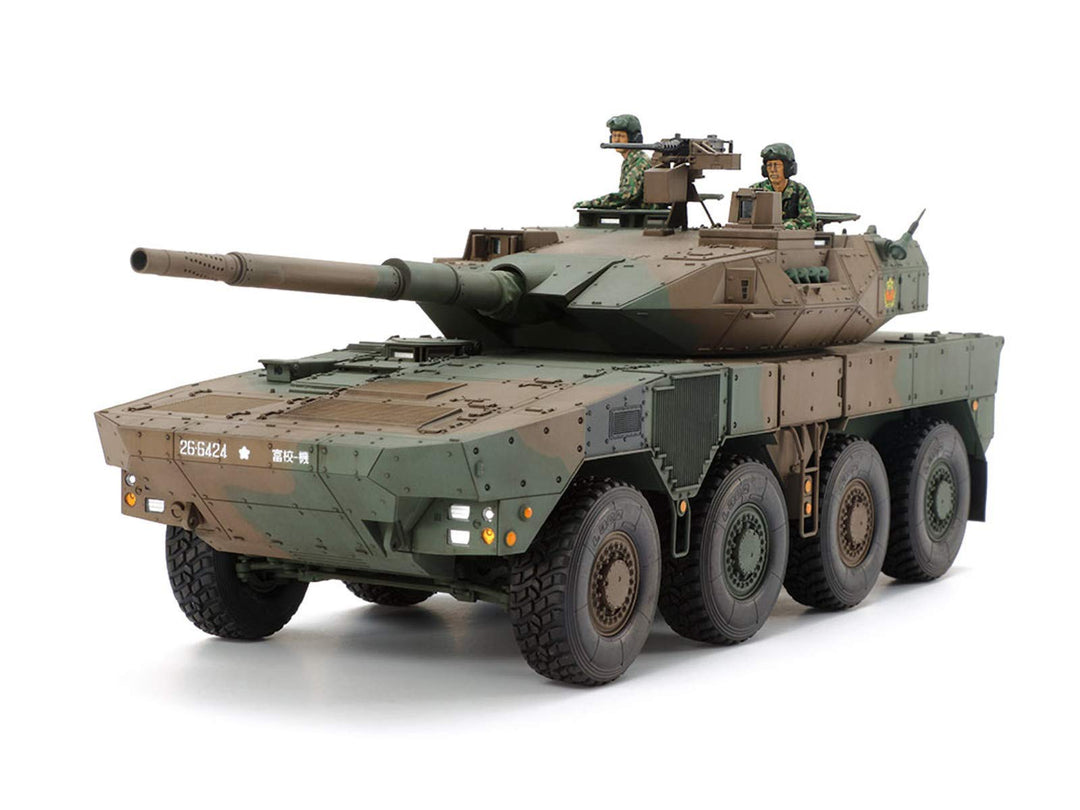 TAMIYA 35361 - 1:35 JGSDF MCV Type 16 (8x8) (2), Modellbau, Plastik Bausatz, Hobby, Basteln, Kleben,