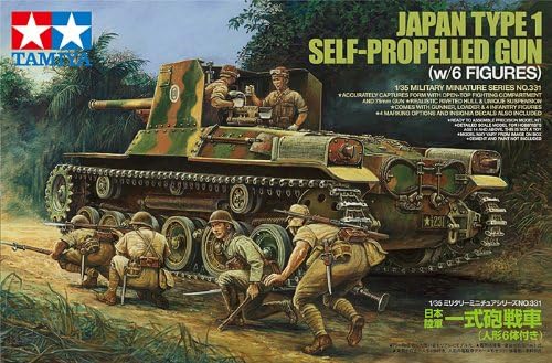Tamiya 300035331 300035331-1:35 Japanischer Panzer Type 1 mit 6 Figuren, originalgetreue Nachbildung