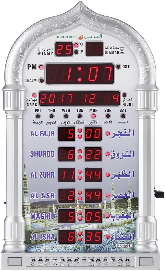 Muslimische Azan Alarm Wanduhr, Islamische Automatische Wanduhr, Azan Gebet Uhr, Digitale Muslimisch