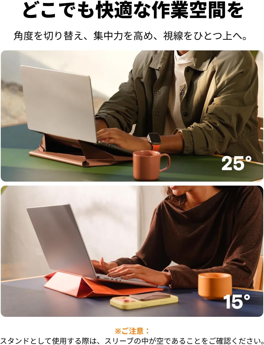 MOFT Laptop-Tragetasche und unsichtbarer Ständer (Bis zu 16 Zoll, Maximale Dicke bis zu 1,7 cm) 16"