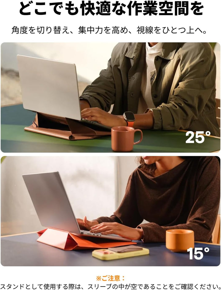 MOFT Laptop-Tragetasche und unsichtbarer Ständer (Bis zu 16 Zoll, Maximale Dicke bis zu 1,7 cm) 16"