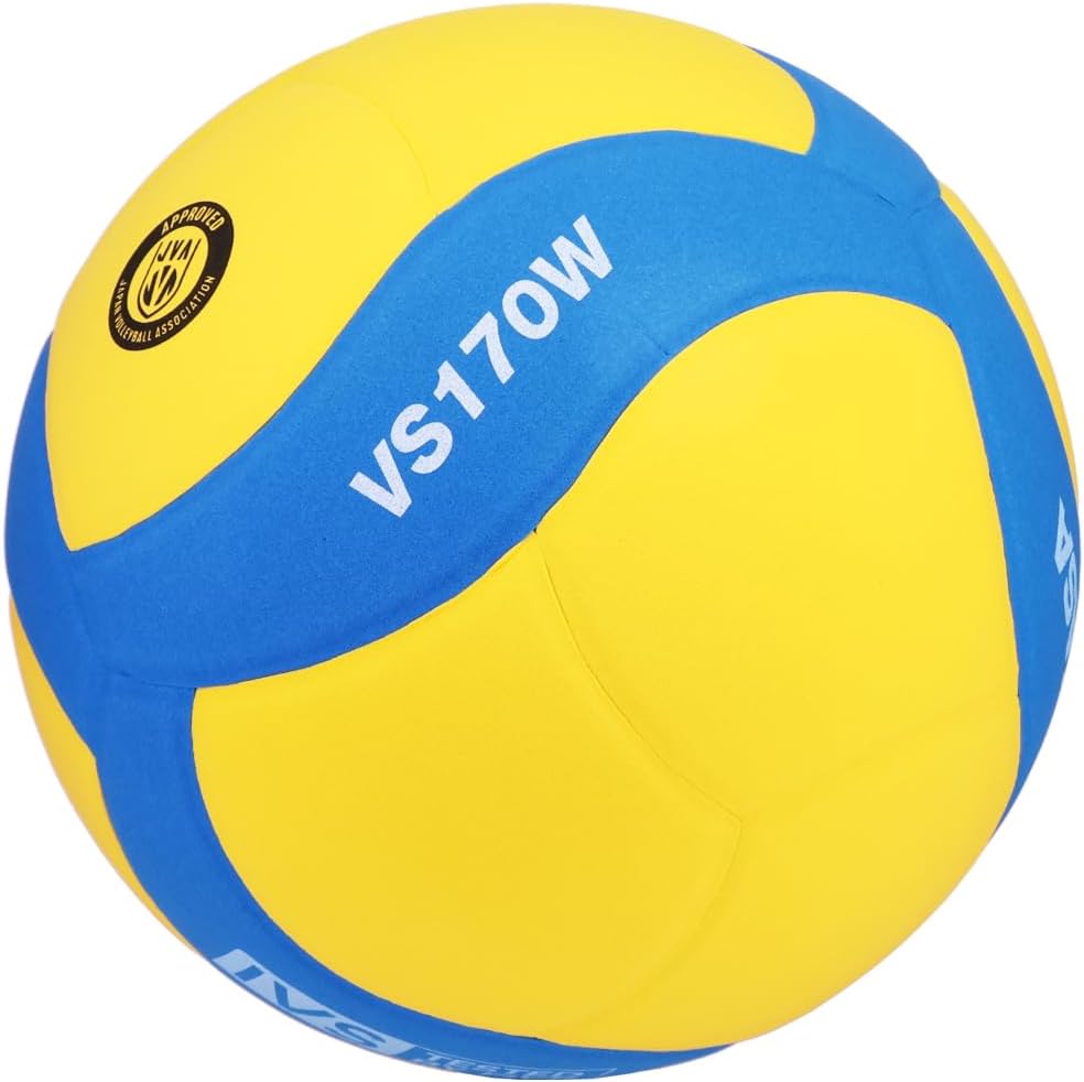 Mikasa VS170W FIVB Kids Ball VS170W-Y-B, Unisex Volleyballs, Yellow, 5 EU
