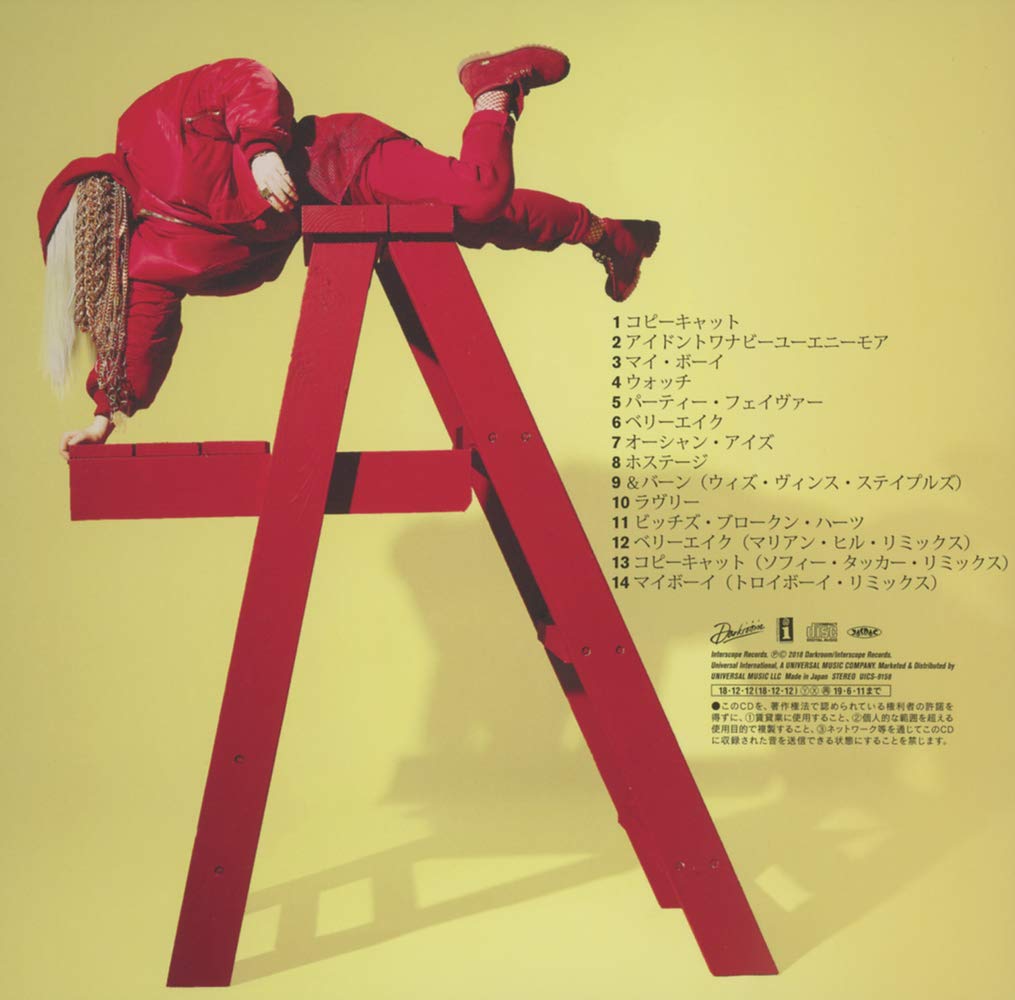Don't Smile At Me (Japan Only), Audio-CD