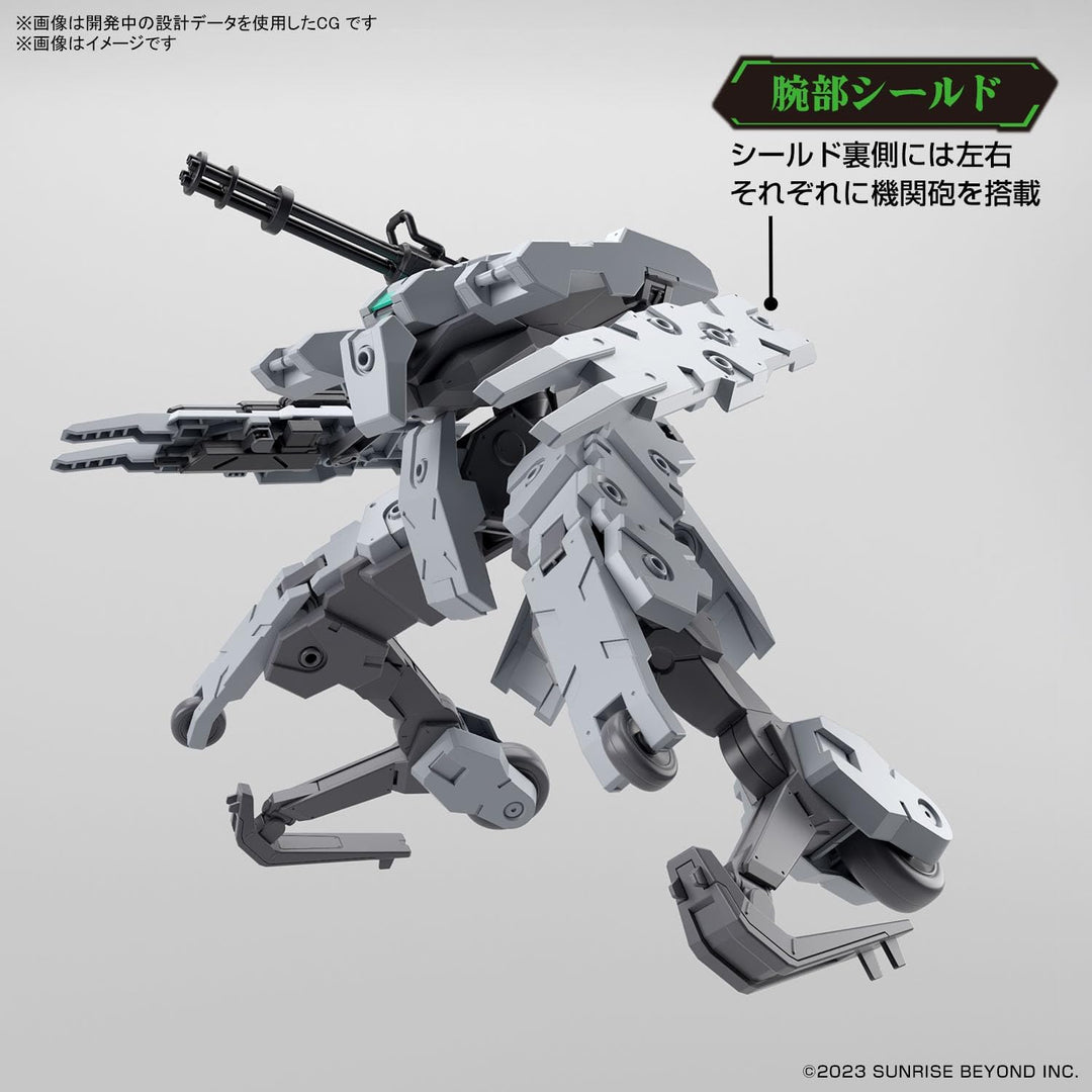 BANDAI Hobby KIT HG AMAIM 1/72 BUNYIP Ginga
