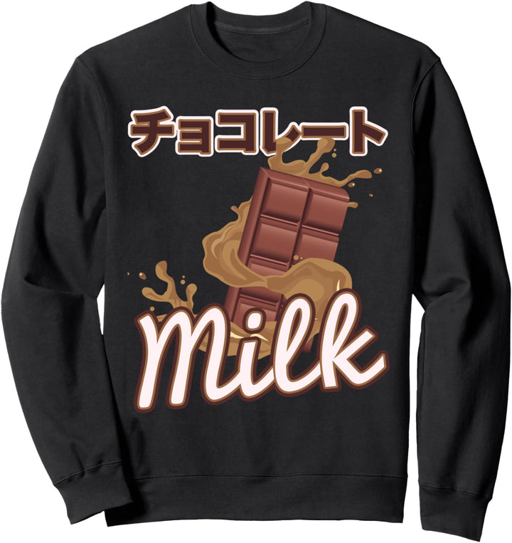 Kawaii Chocolate Milk Sweatshirt