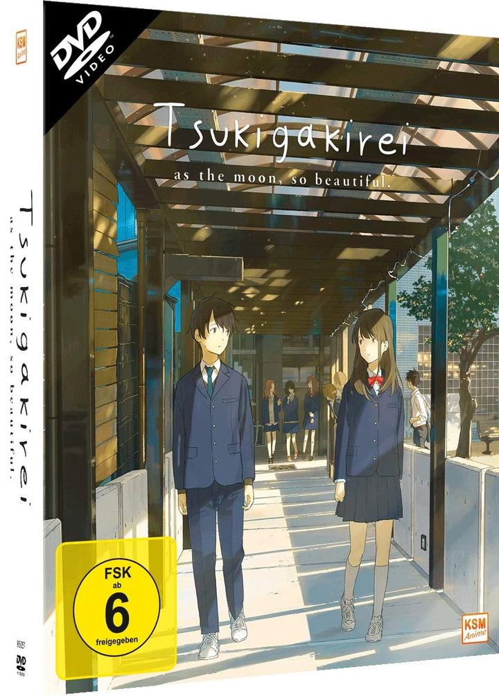 Tsuki Ga Kirei - Gesamtedition Episode 01-12 [3 DVDs], DVD