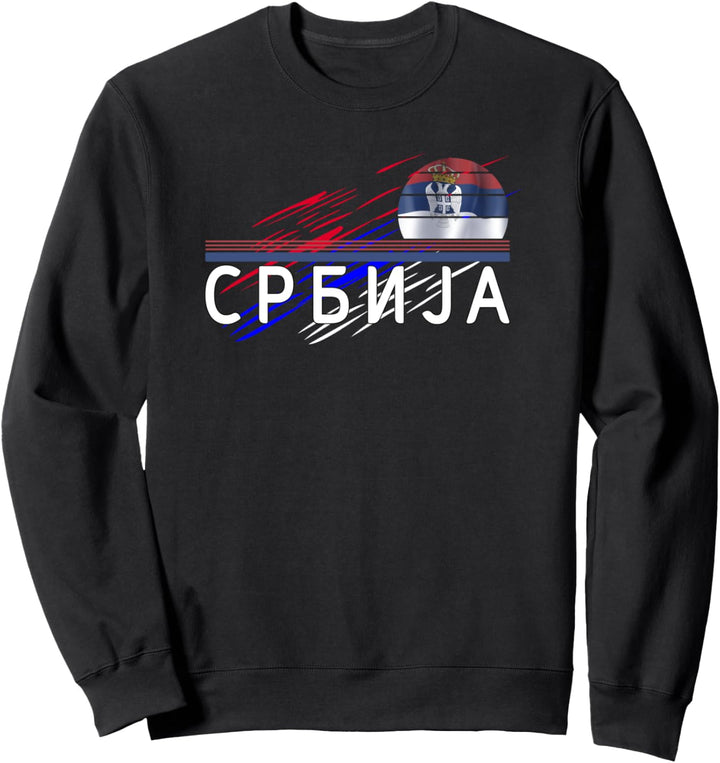 Srbija Serbien Sweatshirt