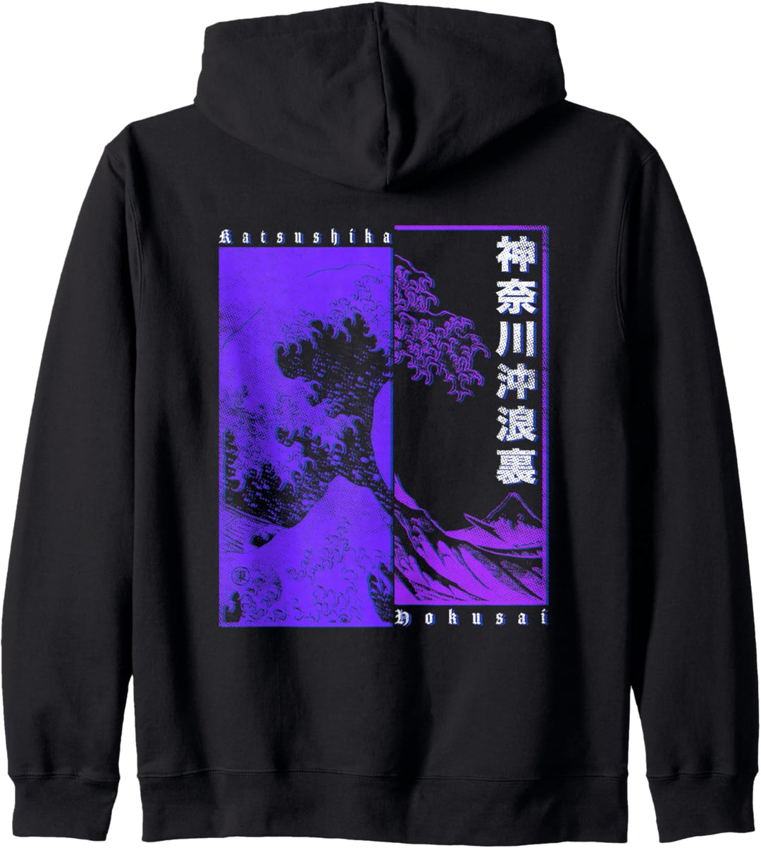 Japanische Welle Japan Style Die Grosse Welle Vor Kanagawa Kapuzenjacke