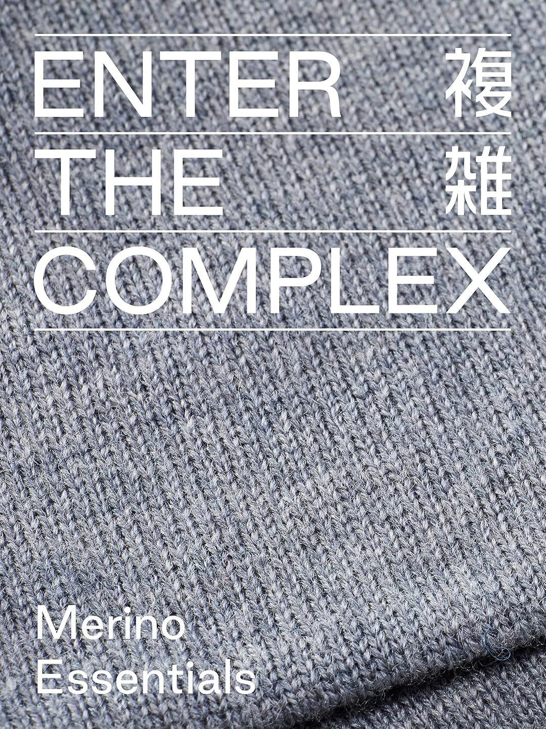 Enter the Complex® Armstulpen, Pulswärmer mit Daumenloch, Merino Wolle, Damen und Herren Grau, Grau