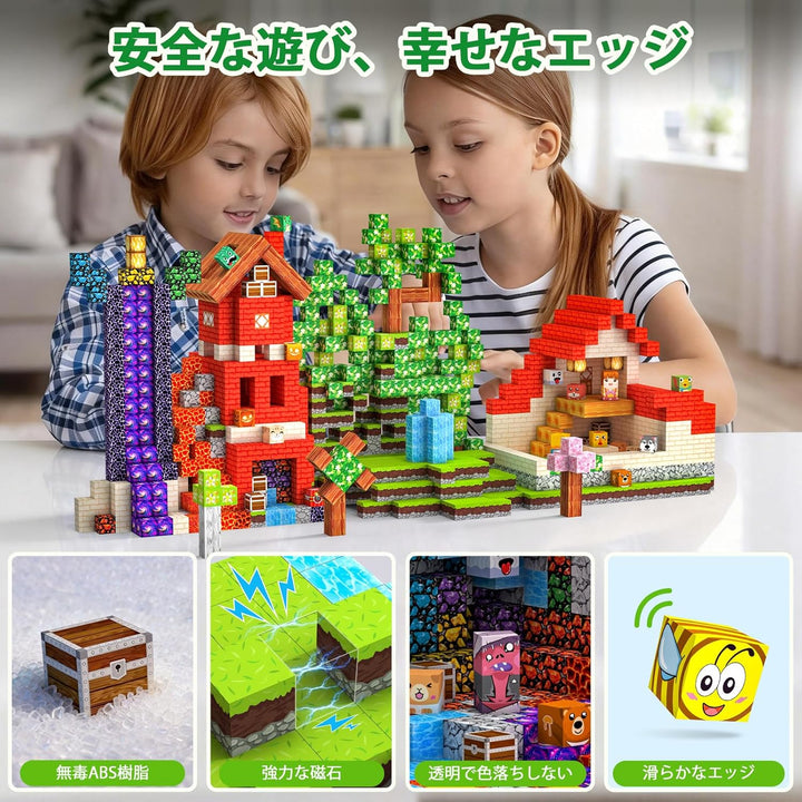Magnetische Bausteine 220 PCS 2CM Magnetbausteine für Kinder ab 3 Jahre Blocks, Montessori Spielzeug