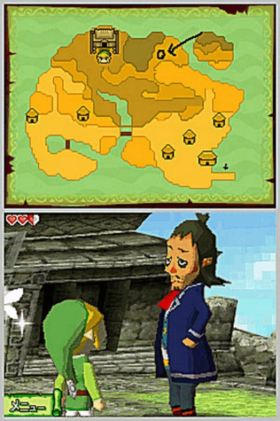 The Legend of Zelda: Phantom Hourglass