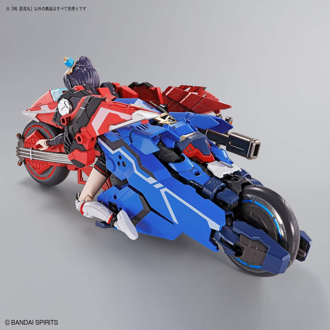 BANDAI HG - HG 1/144 x S.H. Figuarts Soryumaru - Model Kit