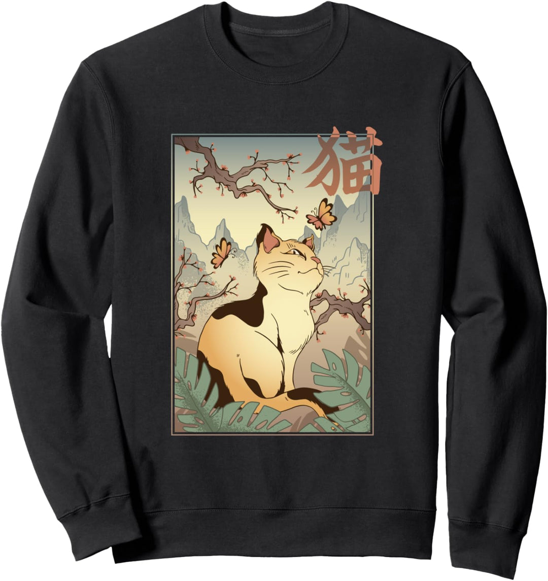 Vaporwave Aesthetic. Asian Japan Style Anime Merch Katze Sweatshirt
