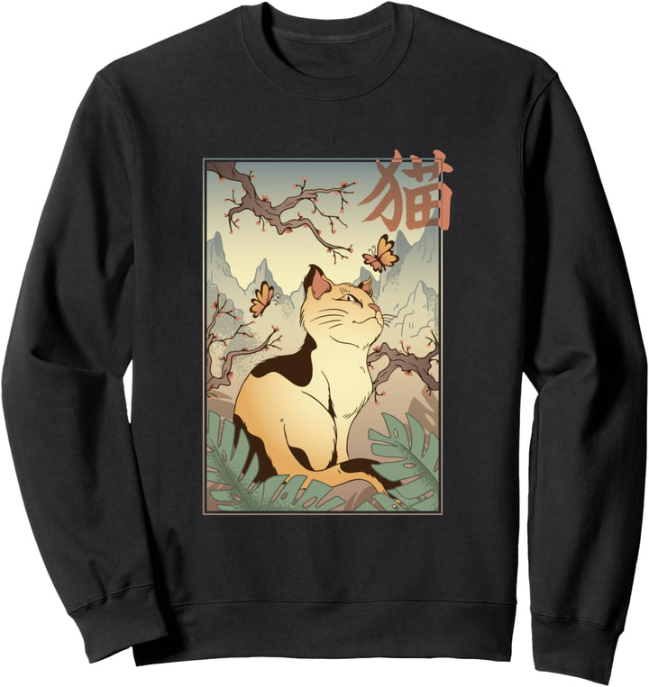 Vaporwave Aesthetic. Asian Japan Style Anime Merch Katze Sweatshirt