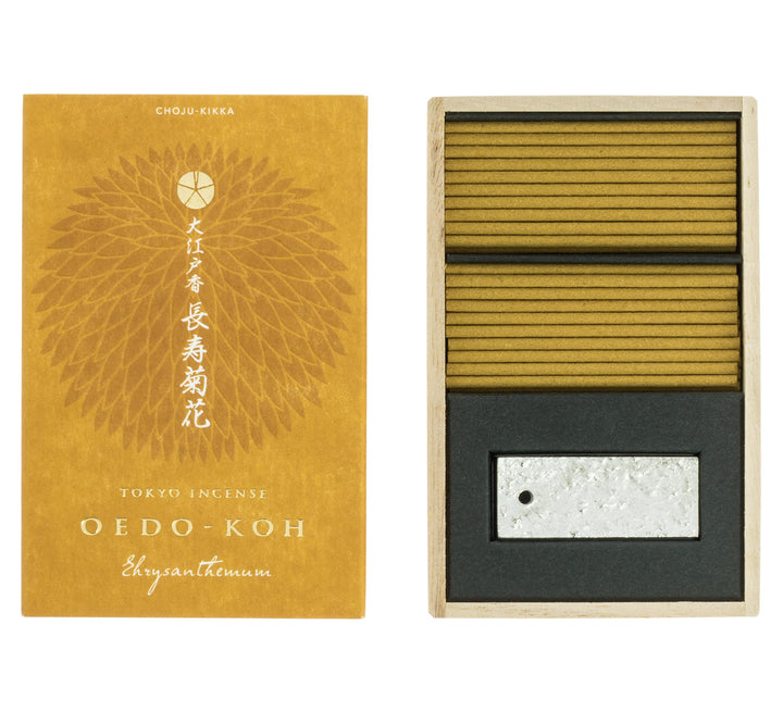 Nippon Kodo Räucherstäbchen, japanisch, mehrfarbig, Einheitsgrösse