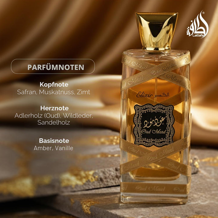 Lattafa, Oud Mood, Eau de Parfum, orientalischer Duft, 100 ml Sandalwood 100 ml (1er Pack), Sandalwo