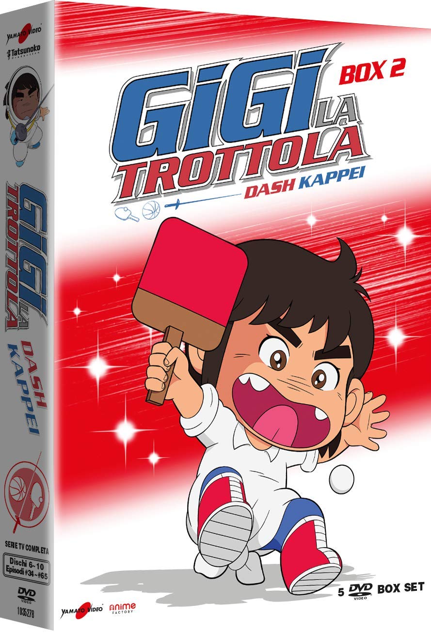 Gigi La Trottola Vol.2 (Box 5 Dv), DVD