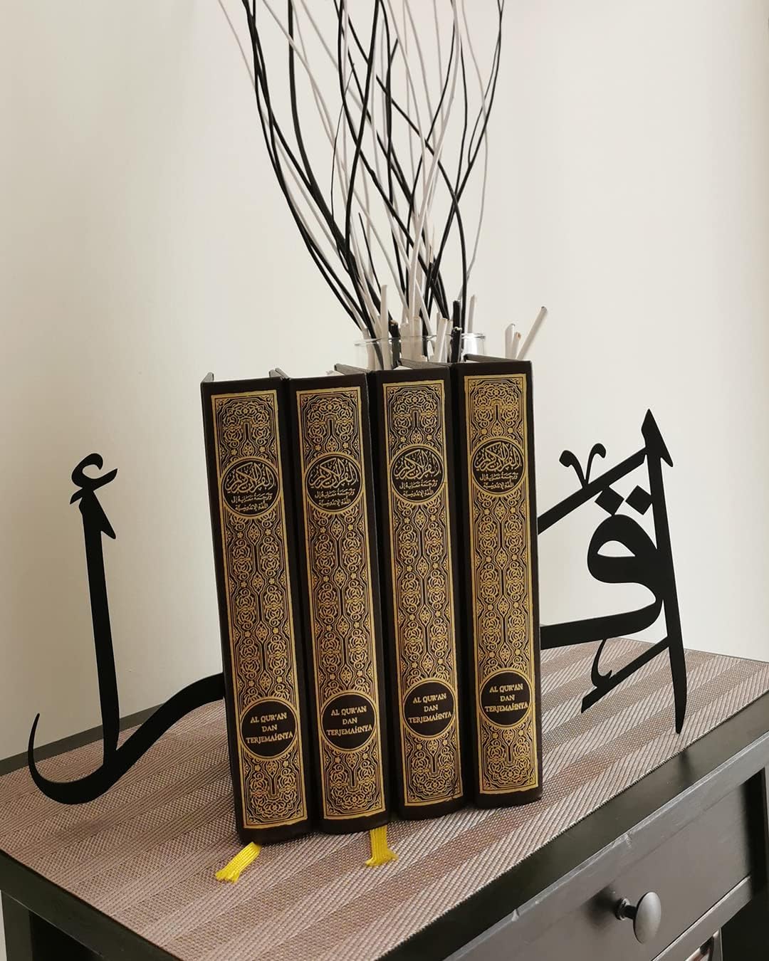 IWA Concept | IQRA arabische Buchstütze aus Metall | Heimdekoration oder islamische Dekoration für T
